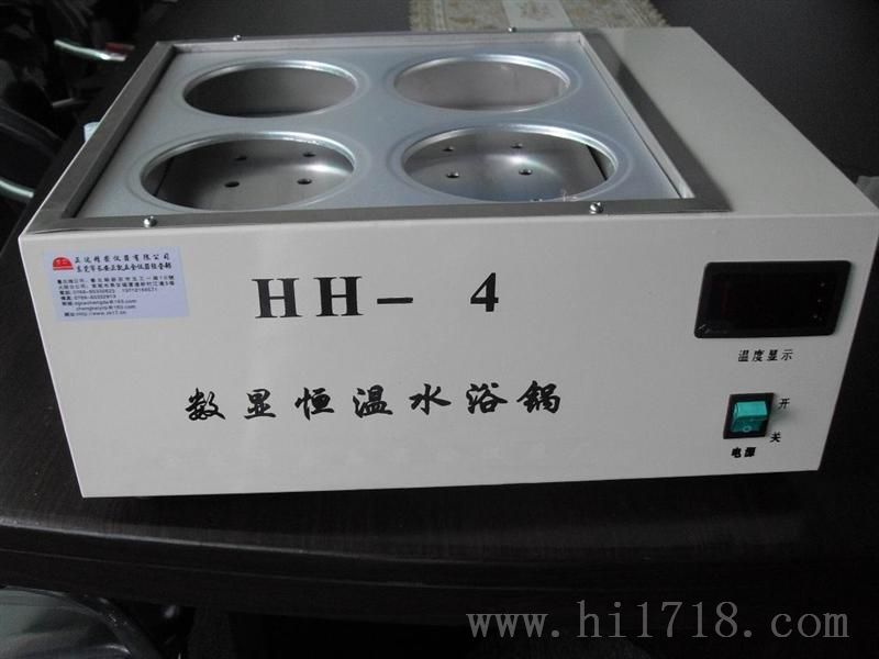 正凯生产批发数显恒温水浴锅，HH-4四孔水浴锅，HH-4数显水煮测试仪