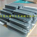 led灯具反光板，led路灯反光板