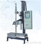 无锡Y50-I系列称重式磷酸液体灌装机《无锡磷酸灌装秤》