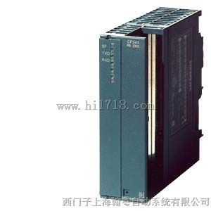 西门子CP340 通讯处理器（RS485/RS422）