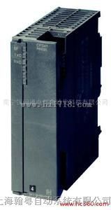 西门子CP341 通讯处理器（RS232）