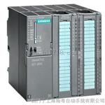 西门子CPU314C-2PN/DP