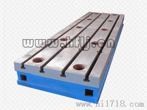 供应优质铸铁材质T型槽平台
