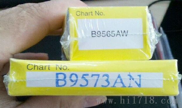 B9565AW 打印纸 b9573AN记录纸  B9901AX色带