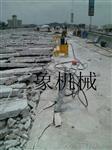 钢筋混凝土无声破除分裂机