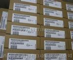 西门子S7300 FM351 定位功能模块
