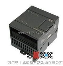 西门子S7300FM355C 闭环控制模块原装价格合理销售