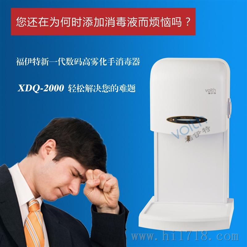 的自动控制手器厂家/供应价格 上海沐尧