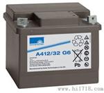 重庆德国阳光电池A412-32g6代理销售中 阳光A系列胶体蓄电池