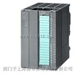 西门子FM352-5布尔处理器