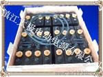 广东叉车电瓶生产厂家