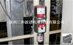 perma自动注油器