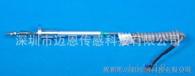 高位移传感器工厂，高位移传感器