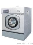 四川洗衣房用全套设备15-100KG全自动工业洗衣机
