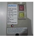 dungs检漏VPS504S04