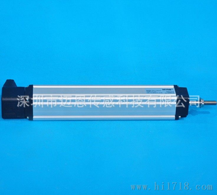 位移传感器