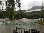 小区河流湖泊水处理设备喷泉曝气机