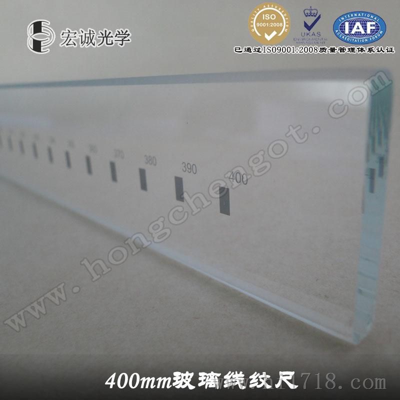400mm玻璃线纹尺