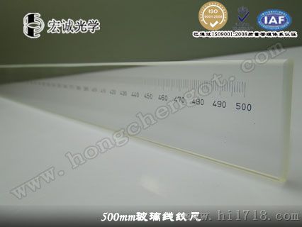 500mm玻璃线纹尺