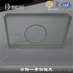 57mm*34mm*10mm方形一字测微尺