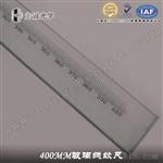 57mm*34mm*10mm方形一字测微尺