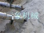 公路路面面钢筋混凝土拆除设备-液压劈裂机