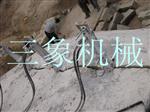 公路路面面钢筋混凝土拆除设备-液压劈裂机