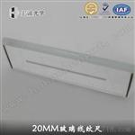 20mm玻璃线纹尺