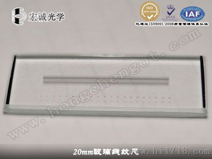 20mm玻璃线纹尺