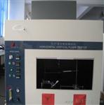 垂直燃烧测试，UL94垂直阻燃测试仪