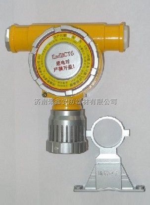 SNT200氨气探测器 液氨泄漏报警器