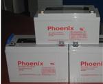 供应南昌phoenix KB121000密封铅酸UPS电池12V100Ah(12V-100AH)
