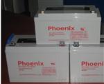 供应大连phoenix KB122000密封铅酸UPS电池12V200Ah(12V-200AH)