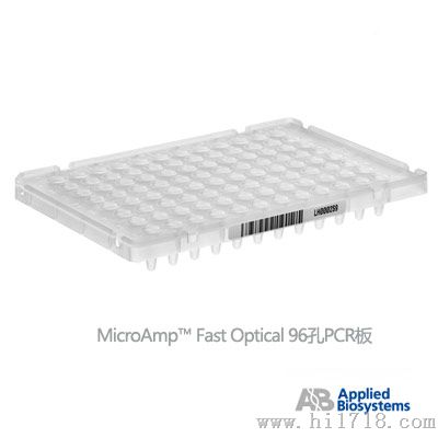 ABI 带刮板 PCR封板膜