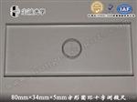 80mm×34mm×5mm方形圆环十字测微尺，玻璃测微尺