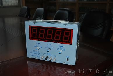 煤矿用噪声检测仪 噪声检测仪DP-YSD130