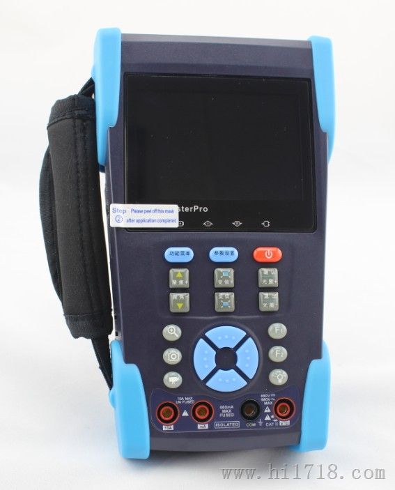 网路通工程宝HVT-2602T安监控视频测试仪/第6代/厂家重点推出