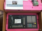 西门子808D数控系统价格-代理厂家