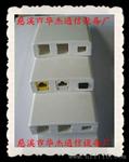 SC光纤桌面盒，光纤插座盒