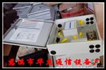 1分16光分路器箱