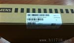 西门子PCU 50.3现货