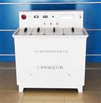 LKXP-108型工业恒温洗片机 工业探伤洗片机