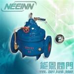 300X缓闭止回阀_水力控制阀，上海300X缓闭止回阀厂家，价格，资料