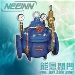 300X缓闭止回阀_水力控制阀，上海300X缓闭止回阀厂家，价格，资料