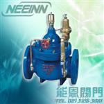 300X缓闭止回阀_水力控制阀，上海300X缓闭止回阀厂家，价格，资料