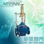 300X缓闭止回阀_水力控制阀，上海300X缓闭止回阀厂家，价格，资料