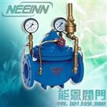 700X水泵控制阀