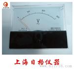 供应上海日格44L1电压表 安装式指针板表