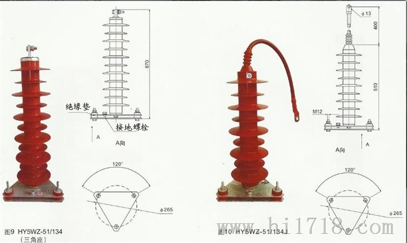 ZW43-12M/630-25永磁断路器