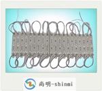 5050led模组厂家批发 5050 3leds module supplier